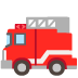 :fire_engine: :fire_engine: