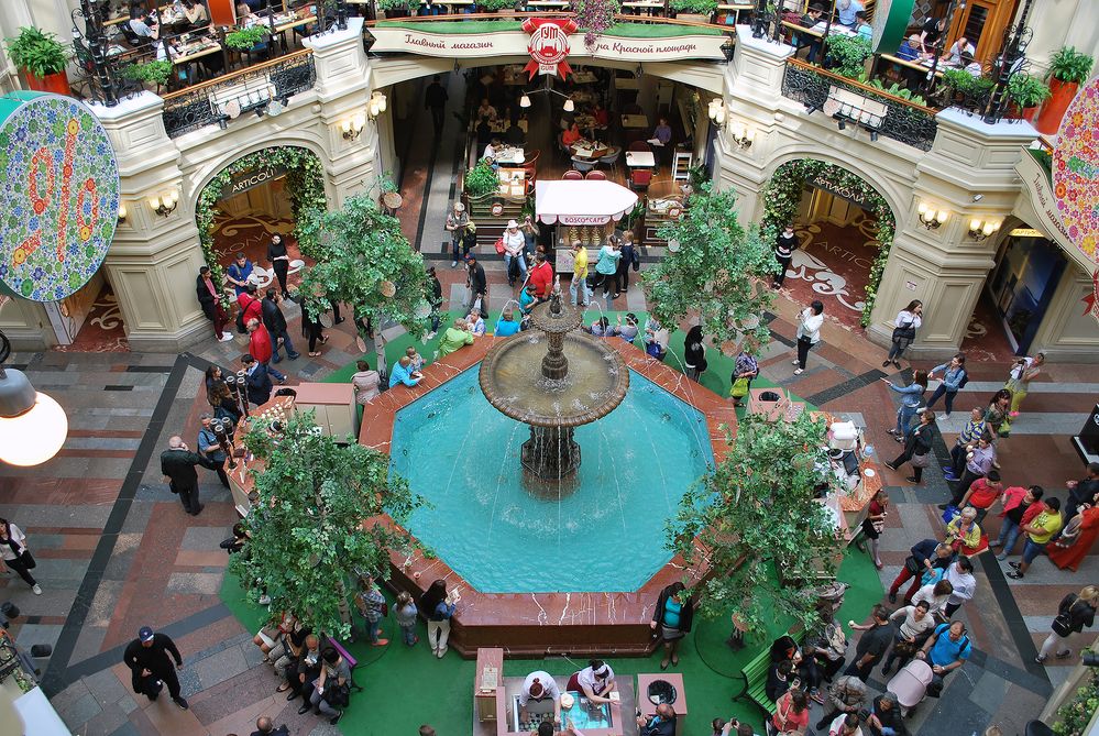 The Fountain in the center of the store