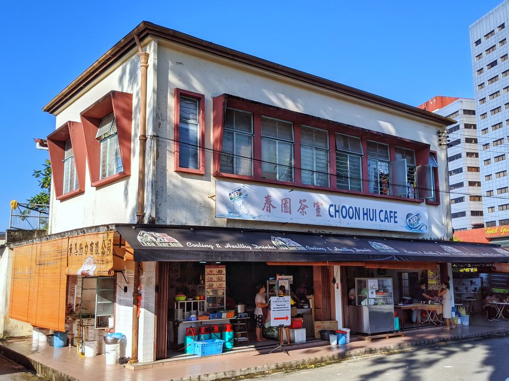 Caption: Photo showing the Choon Hui Cafe from the street. Photo by Local Guide @AdrianLunsong