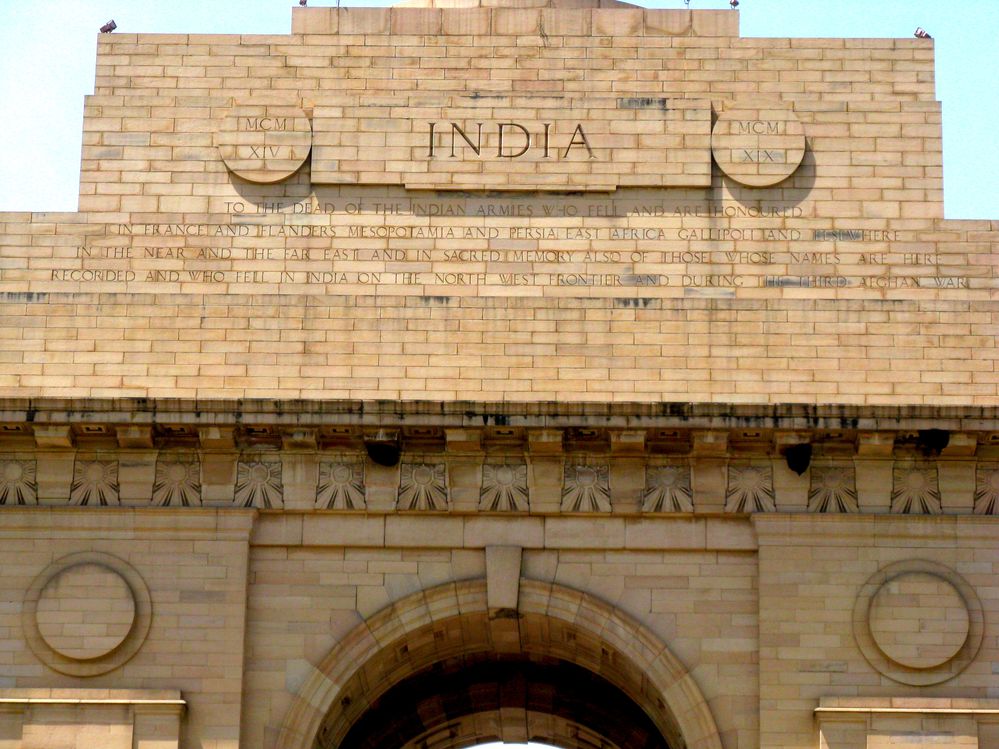 Inscription on top of the gate in the memories of  Indian soldiers