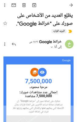 ٢٠٢٠١١٠٣_٢٠٥١٢٨.png