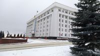 Caption : Bashkiria State Administrative Building.