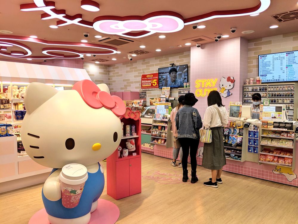 Hello Kitty (Sanrio) themed convenience store in Taipei City, Taiwan.