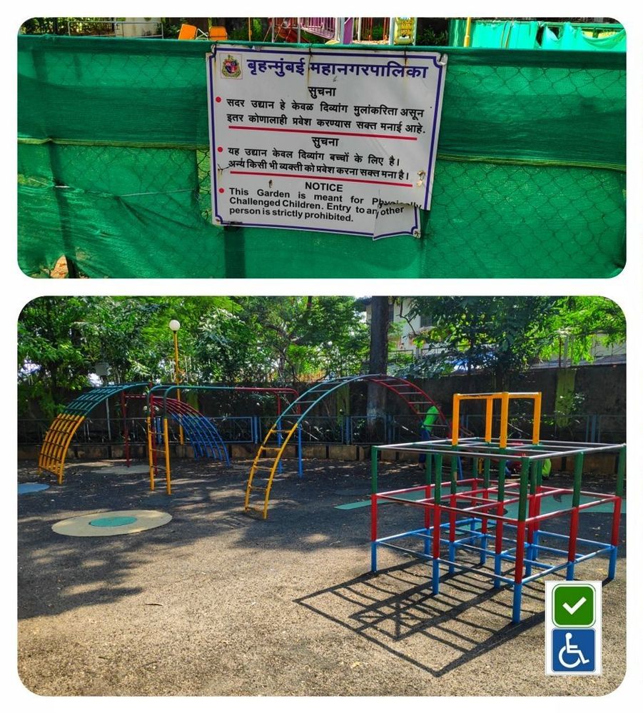 Caption: Play area specially for Handicapped Children