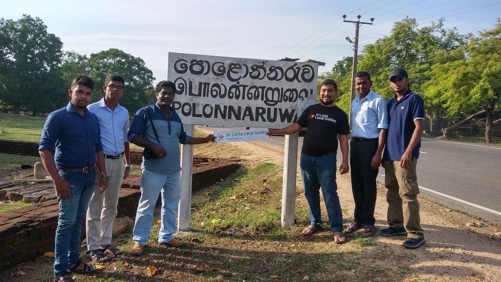 Entrance to the city of Polonnaruwa - Polonnaruwa meet up