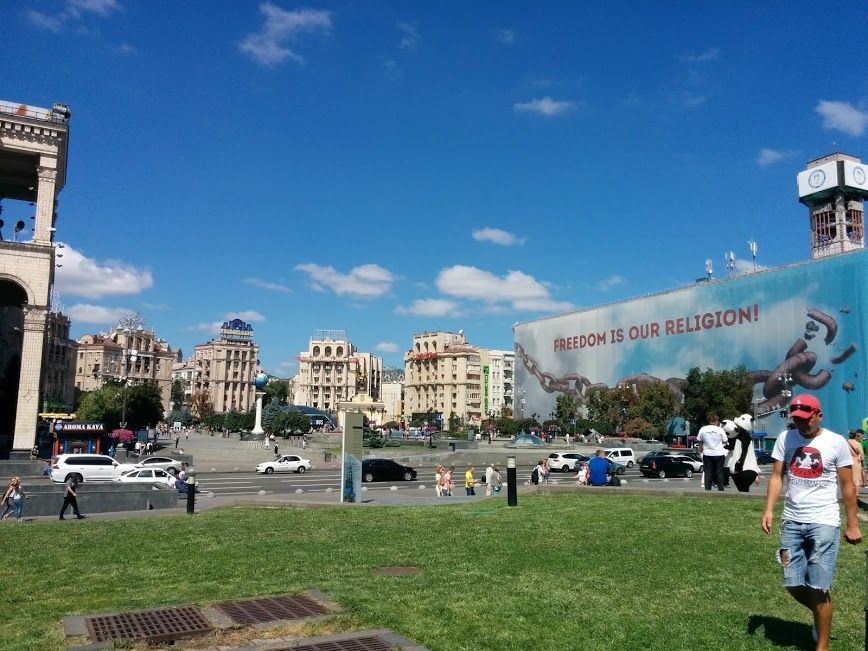 Independence square