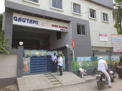 Gautami High School, Santoshnagar Colony, Hyderabad