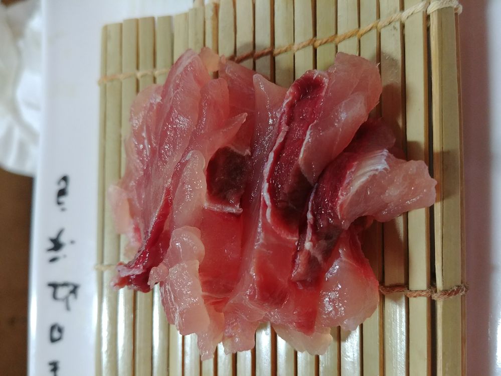 Tuna sashimi in Korea