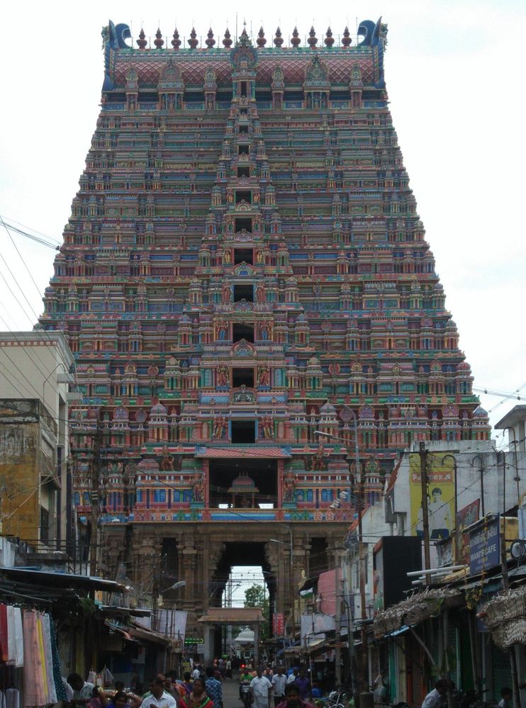 Raja Gopuram