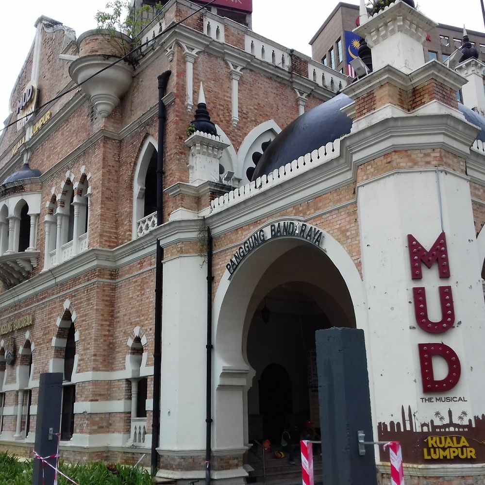 MUD theatre Kuala Lumpur from British era construction