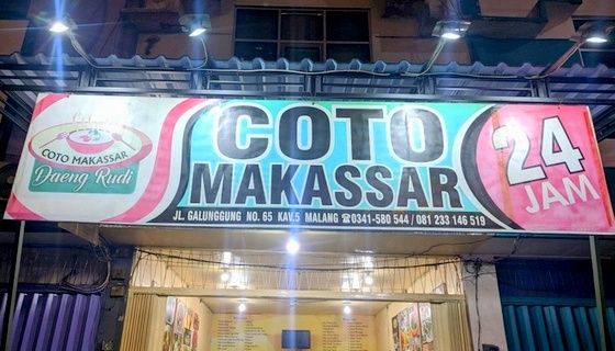 Makanan Khas Makassar di Malang.jpg