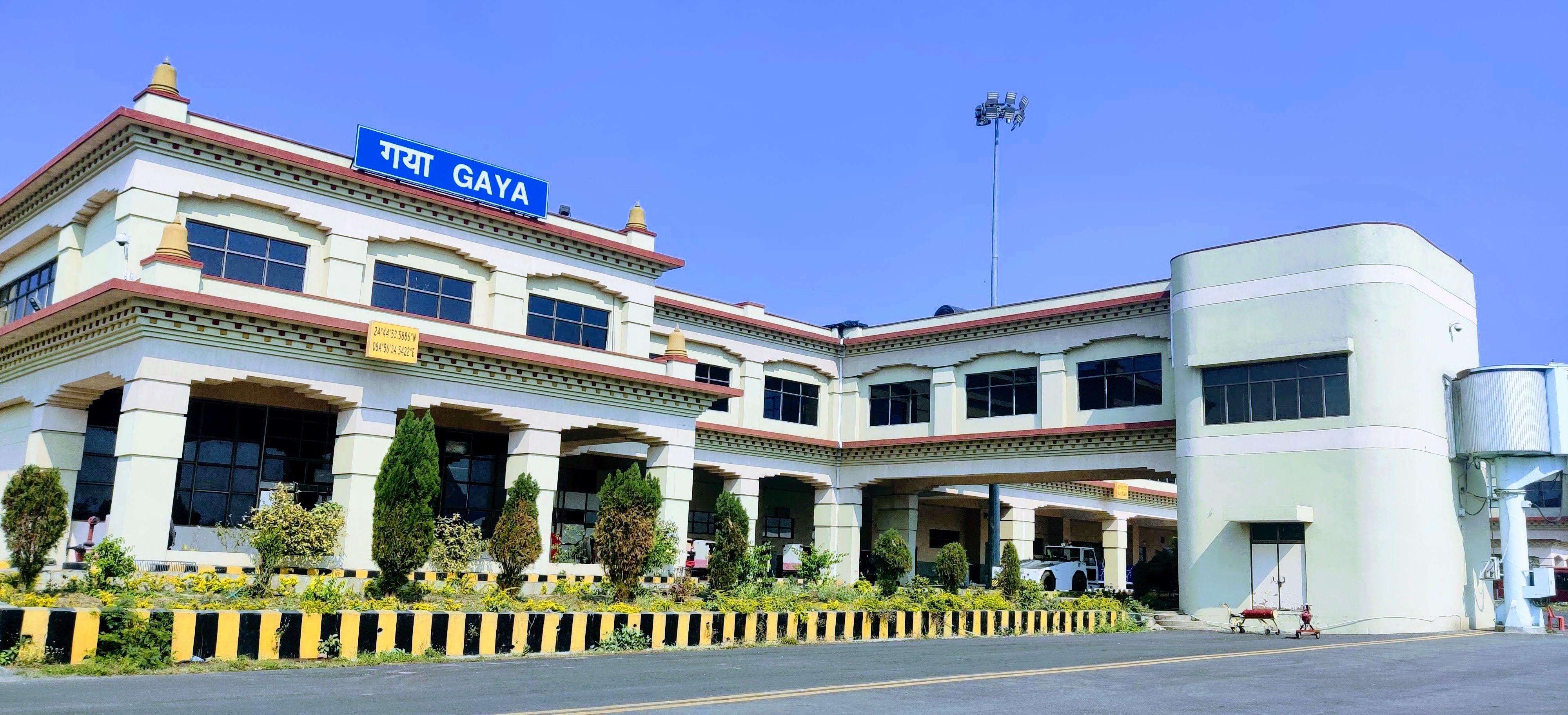 View of the Gaya Airport, Gaya, Bihar, India