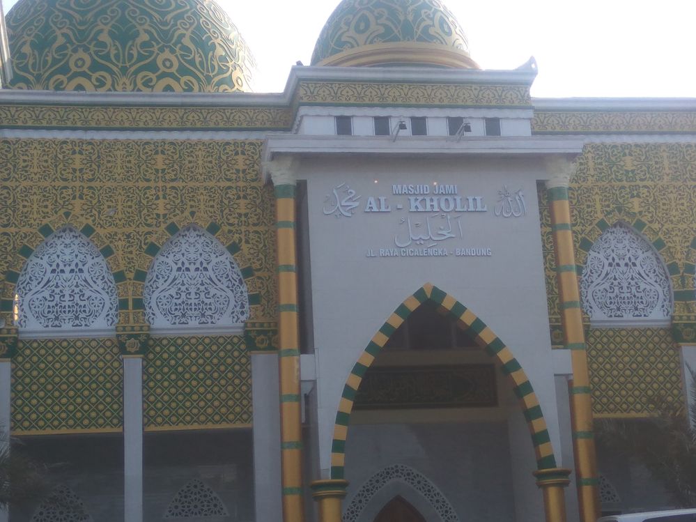 mosque jami al kholil
