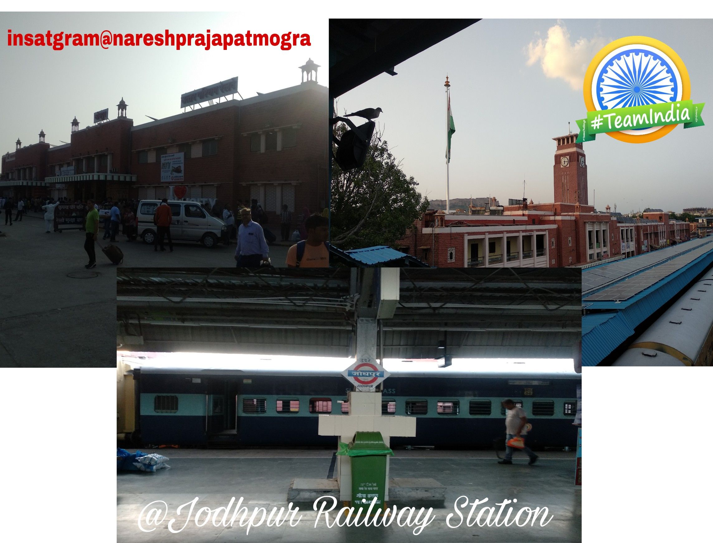 Jodhpur Railway Station जोधपुर रेलवे स्टेशन