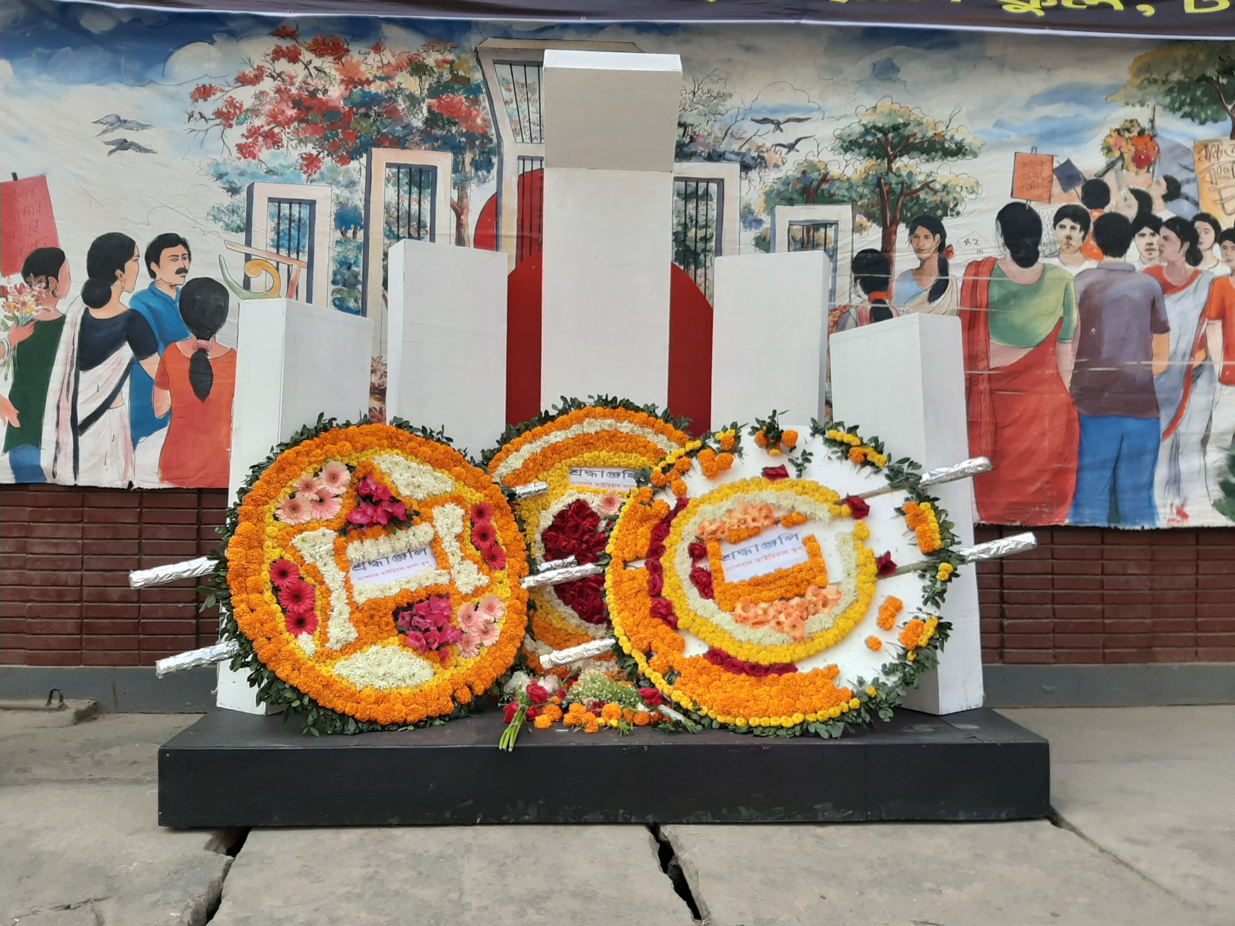 Tributes to the Language martyrs...