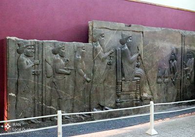 Iran National Museum, Stones of Persepolis
