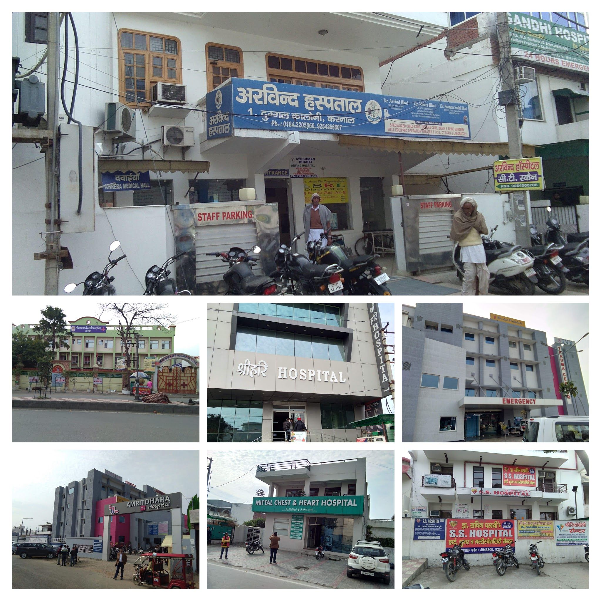 Front view of some hospitals.