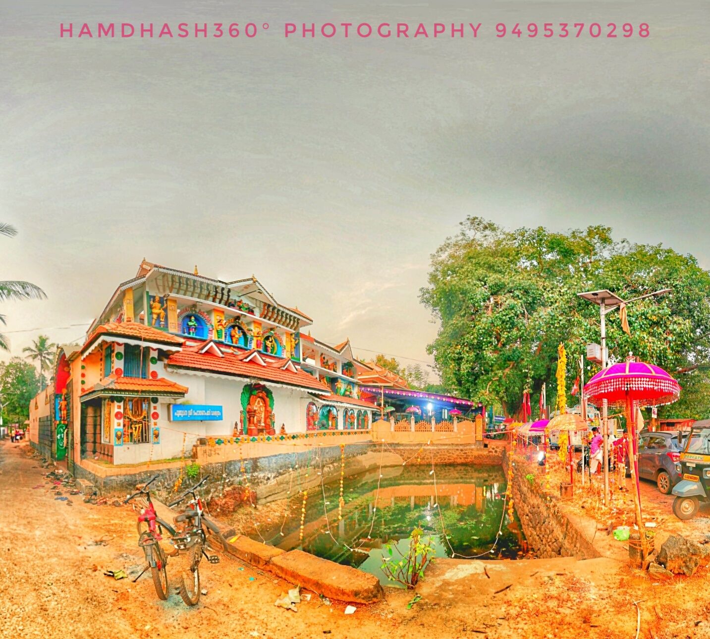 Beautiful Temple at My place(Puthumana Sree Mahaganapathi Temple,Thuruthy)