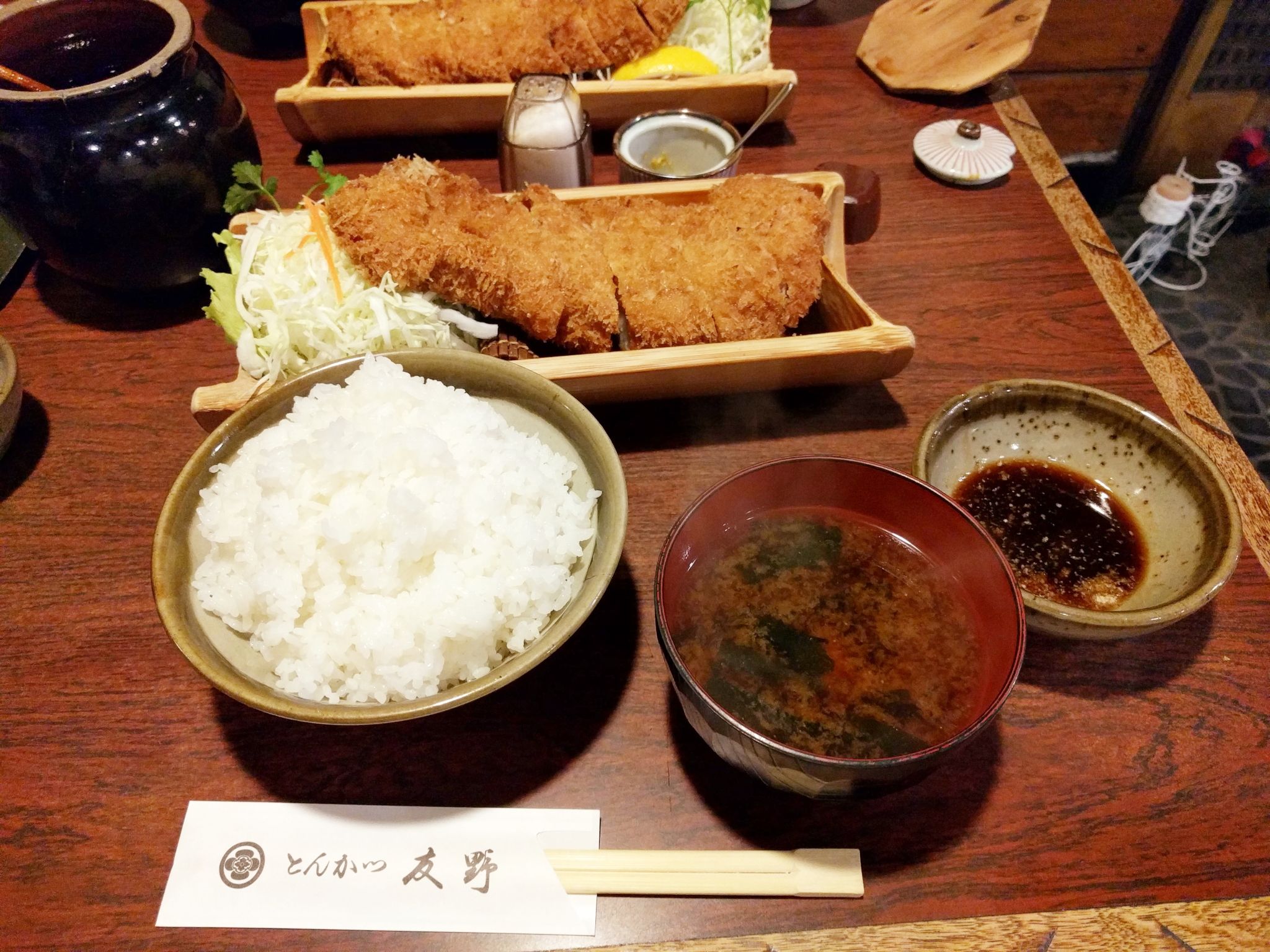 Loin cutlet / Japanese-style set menu meal