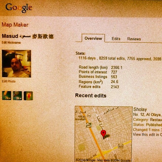 Profile of Google Map Maker