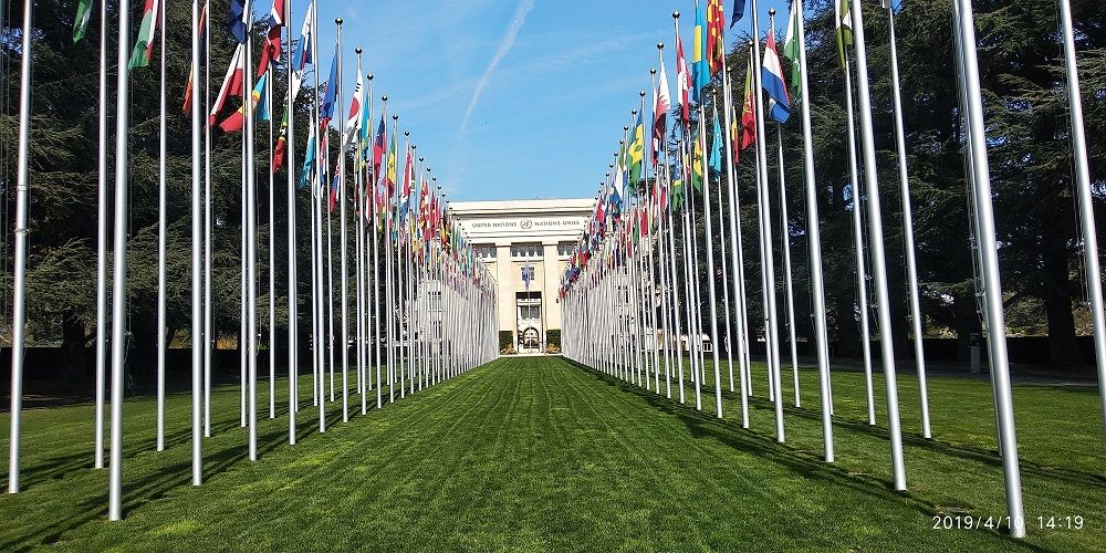 Halaman bendera UN