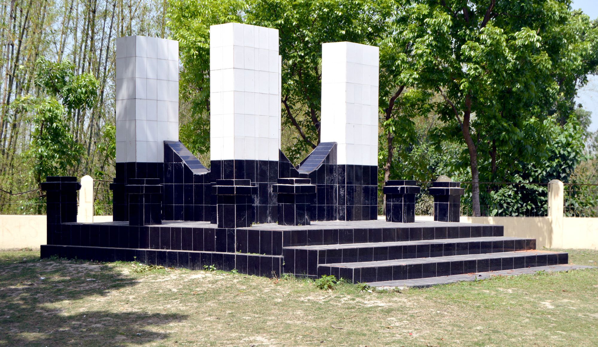 Khunia Dighi Memorial Monument