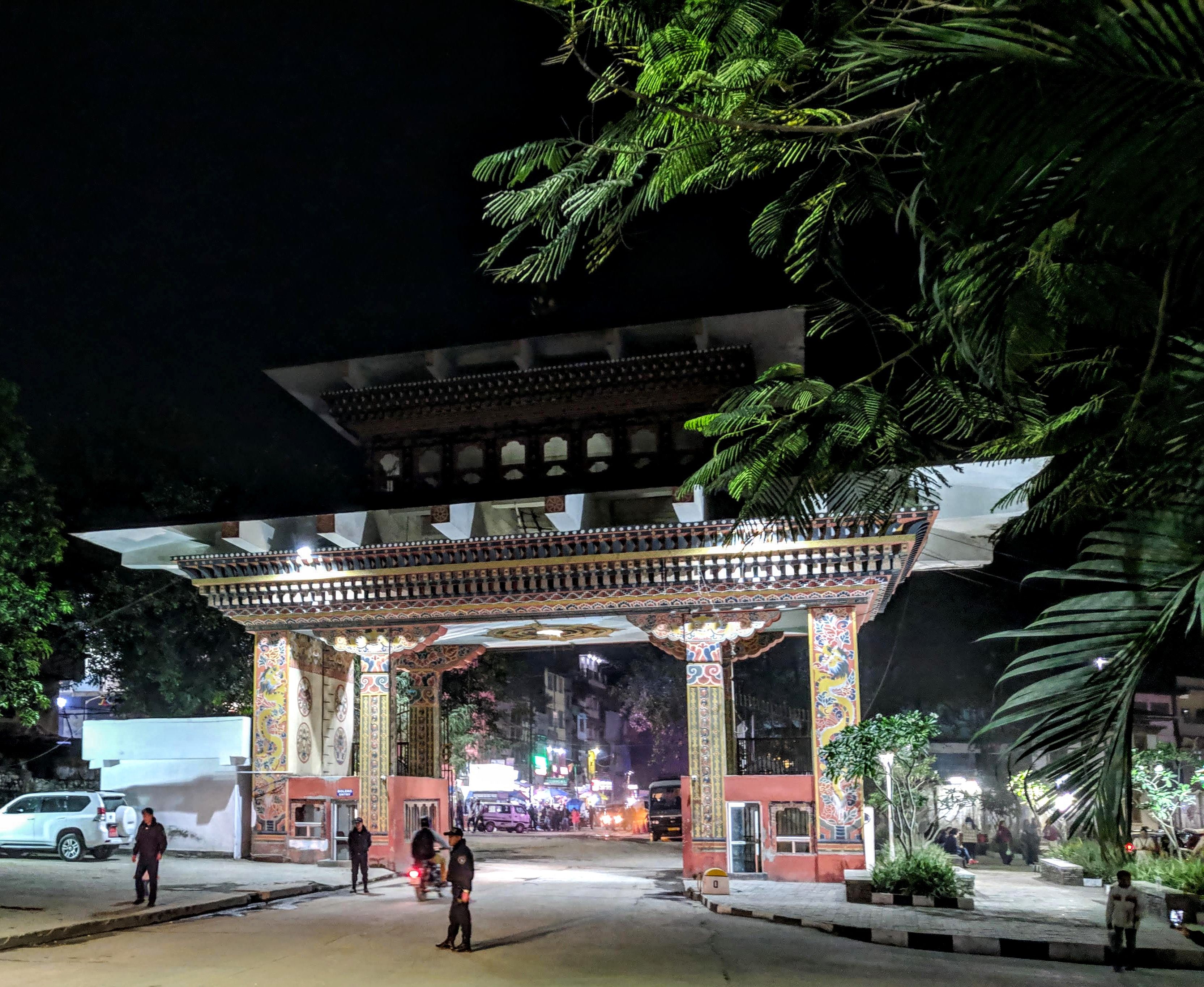 India-Bhutan border Gate