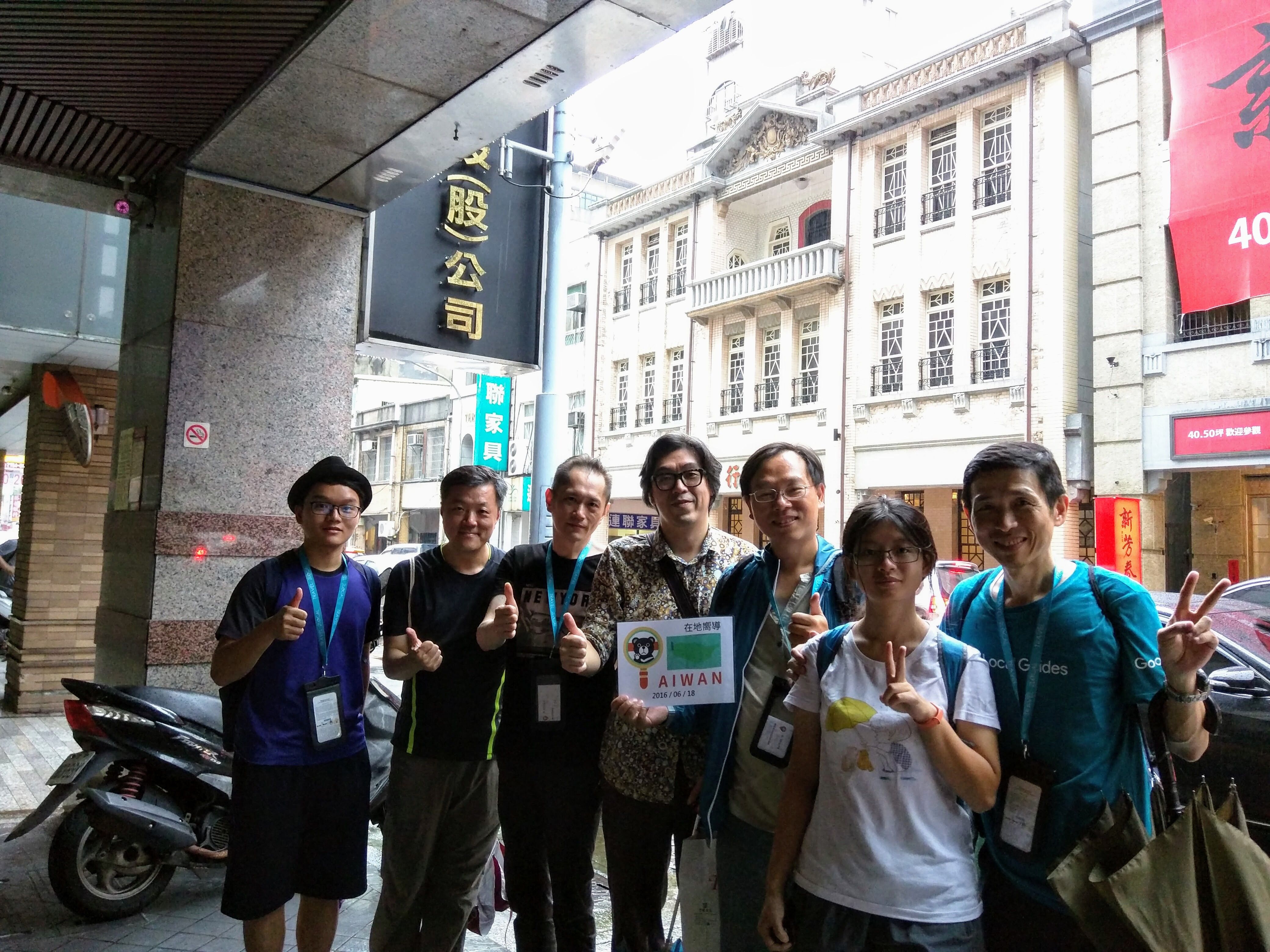 Caption: A group photo from the first Local Guides meet-up Sampson ever attended, which was organized by a Taiwan Local Guides Community in June 2016 (Local Guide @SampsonF)