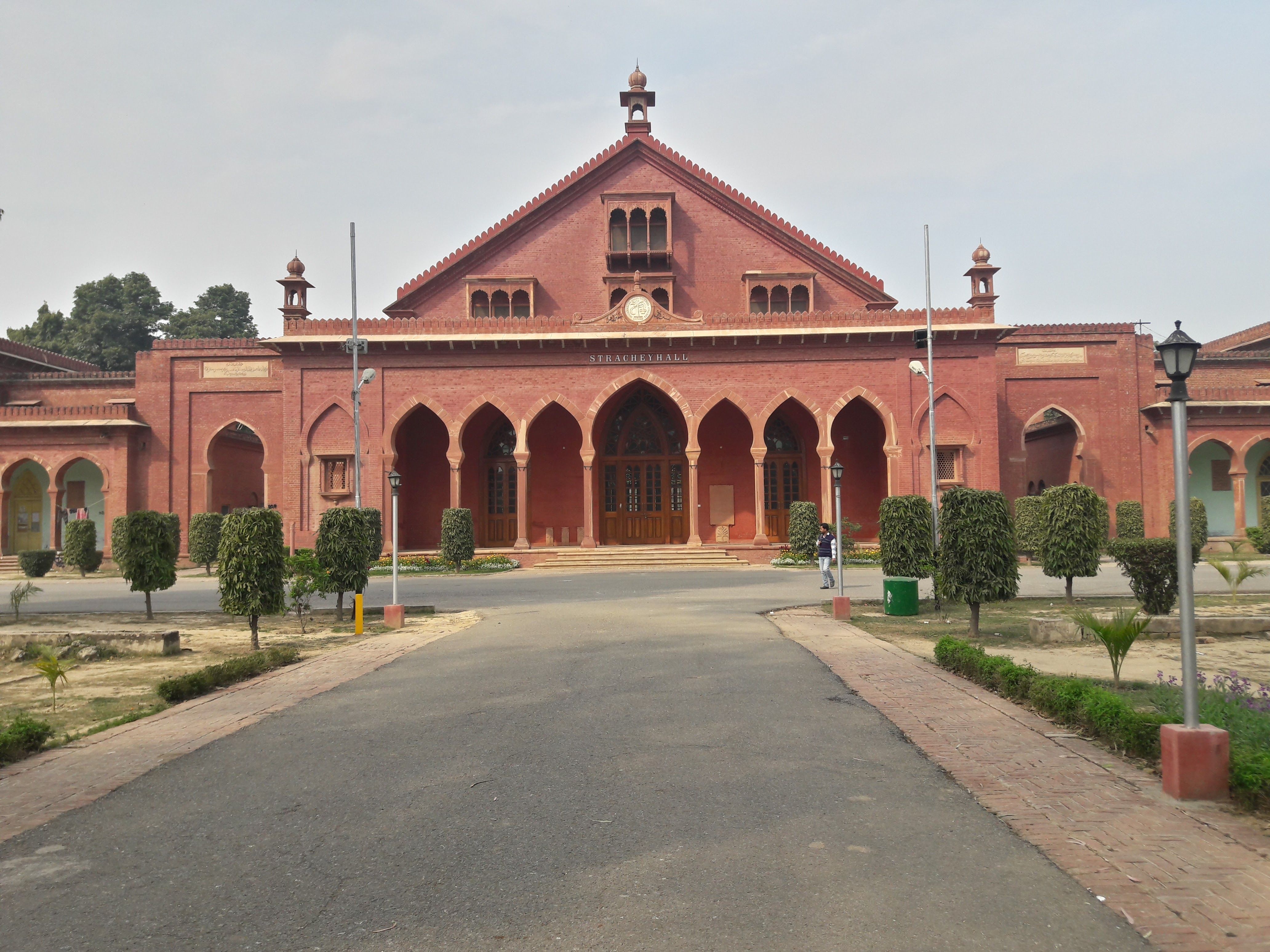 Caption: A hall in Aligarh Muslim University (AMU), Aligarh, Uttar Pradesh, India (Photo by Local Guide Ishant Gautam)