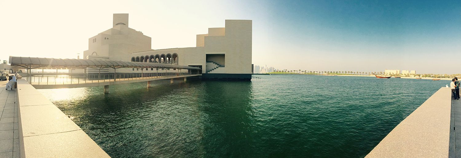 A museum in Doha.