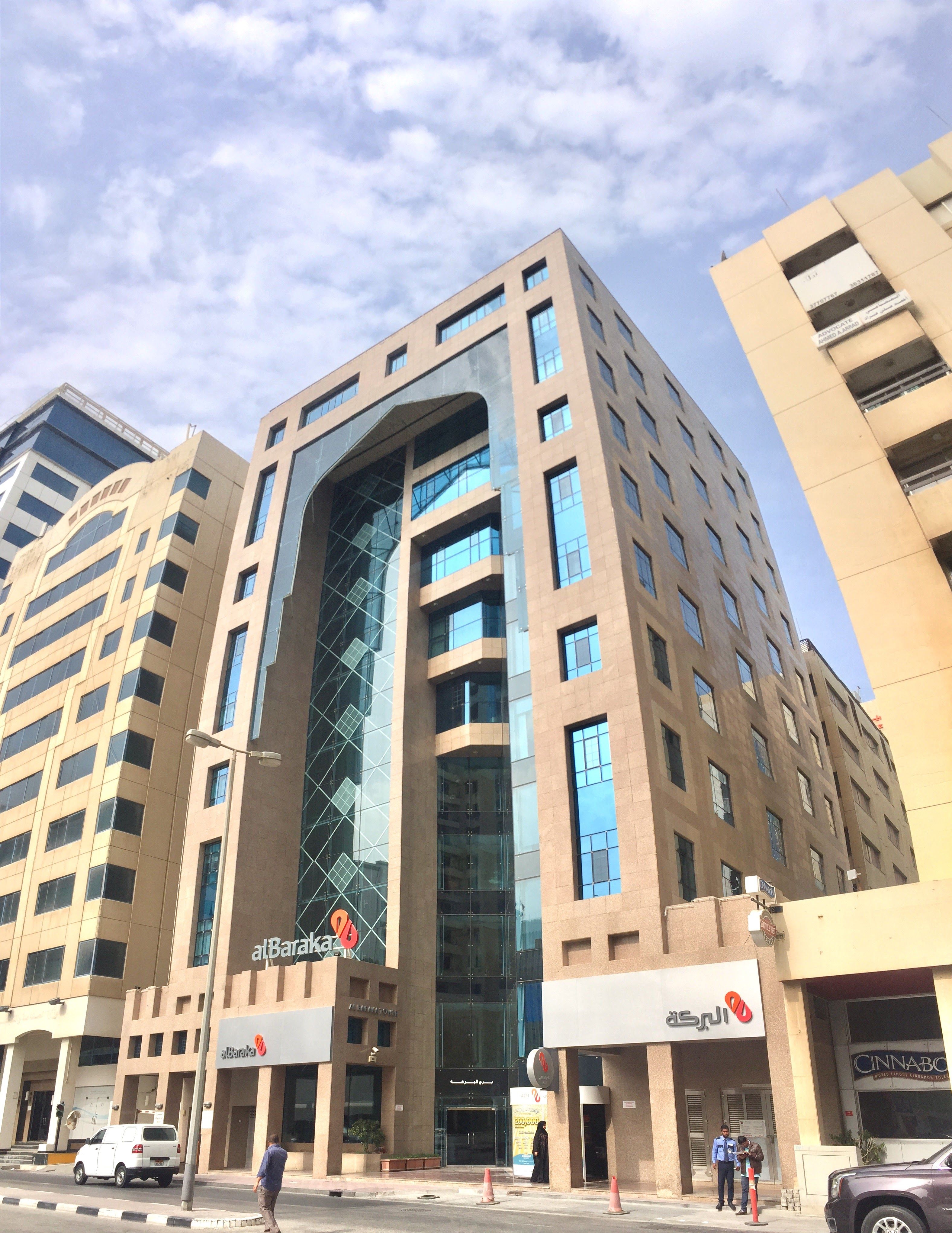 A builing in a business area in Manama city.