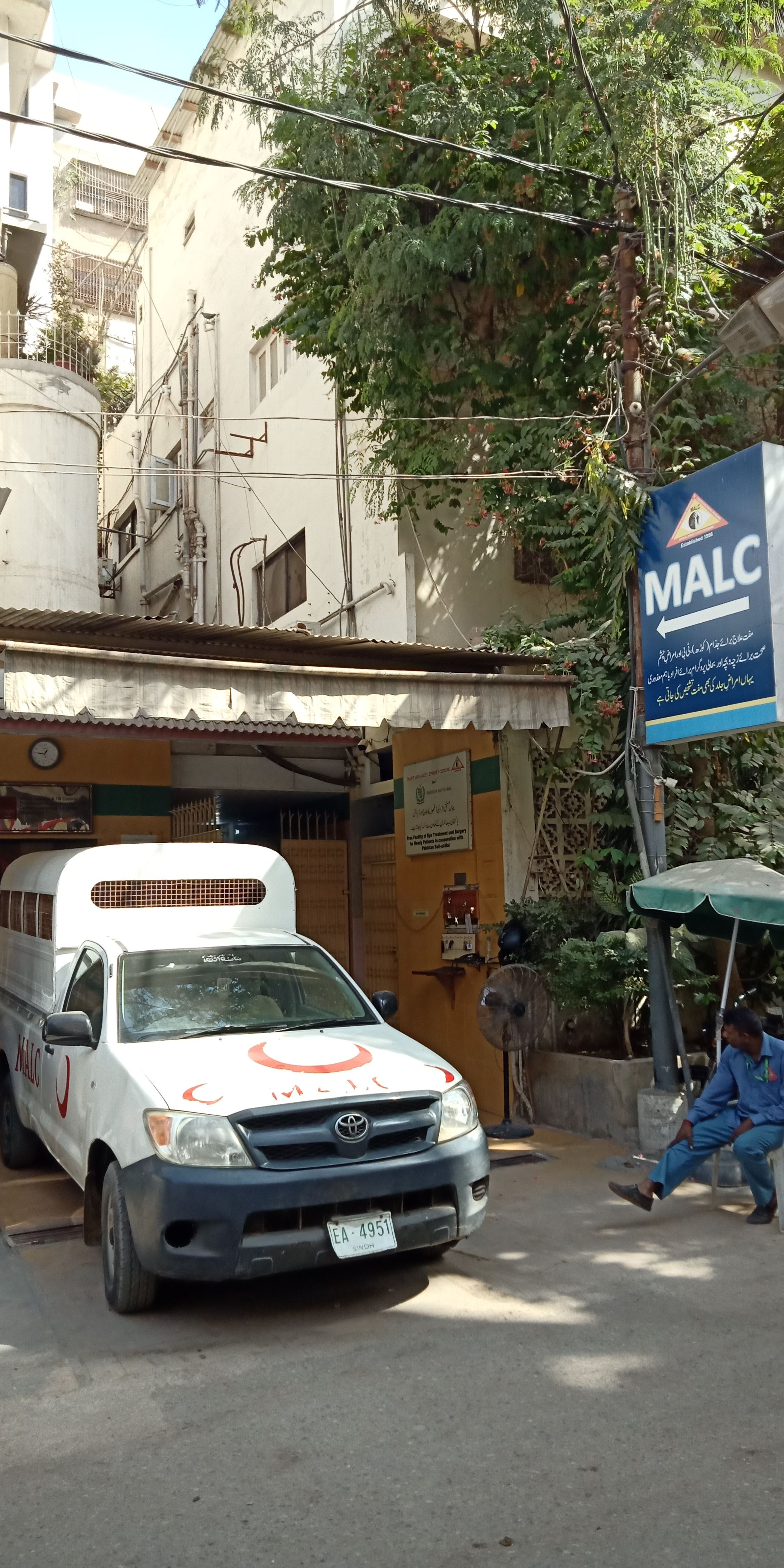 MALC Headquarters - Marie Adelaide Leprosy Centre