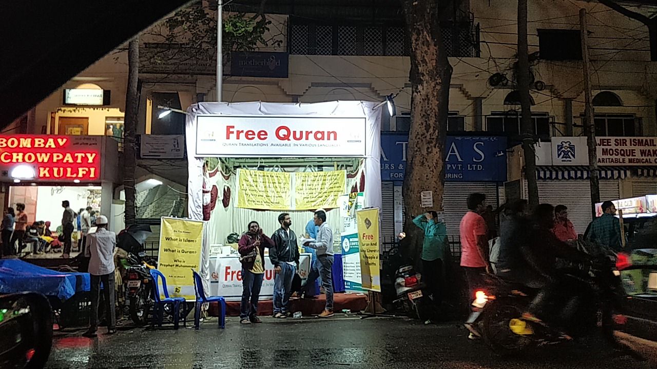 Ramadan Food Points for Iftar Meal.  MM Road and Mosque Road , Frazer Town Bengaluru, India