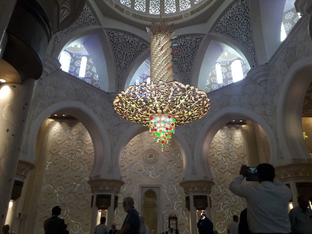 Inside Tope of Mosque