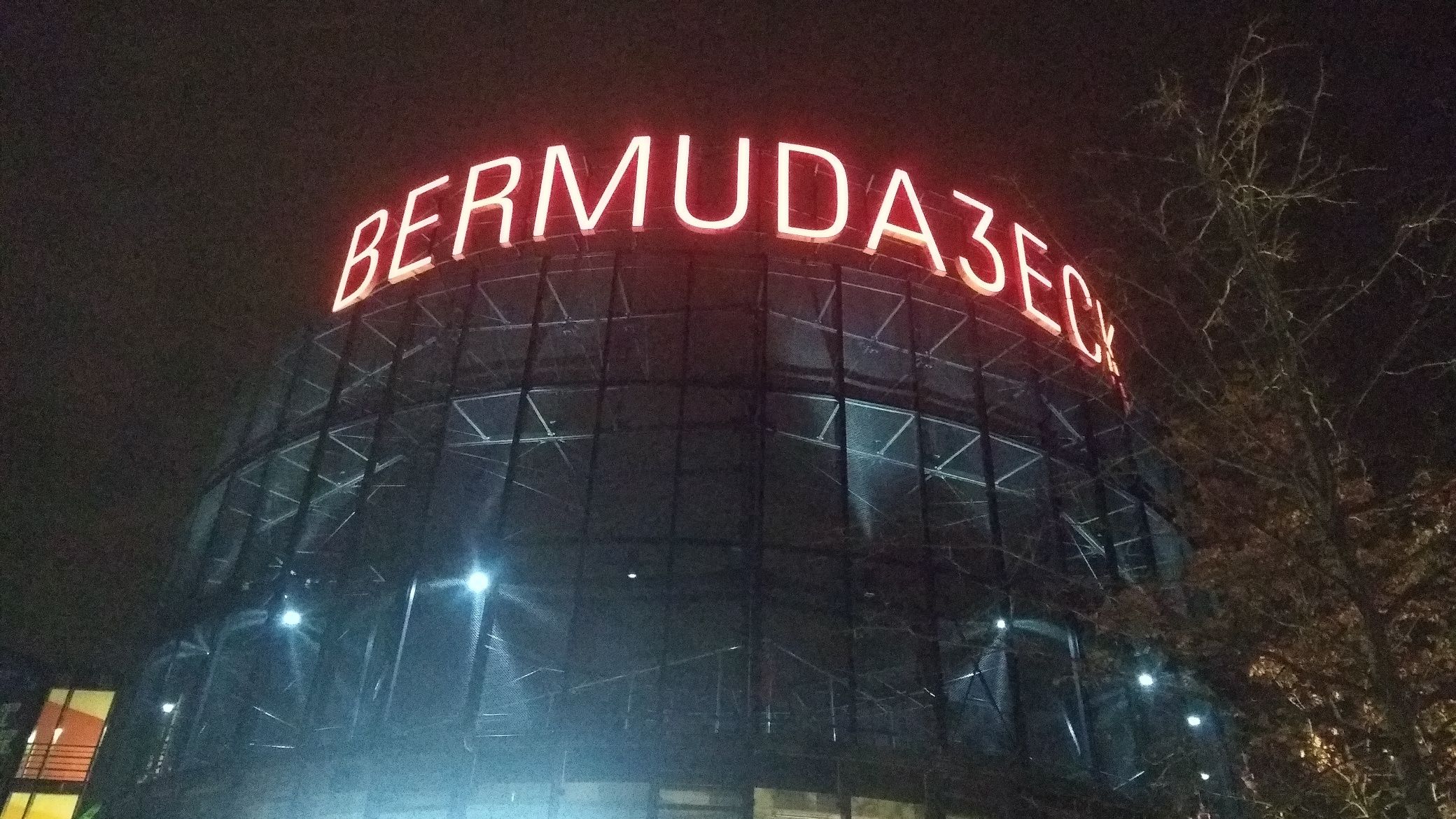 The neon sign showing the name of the area