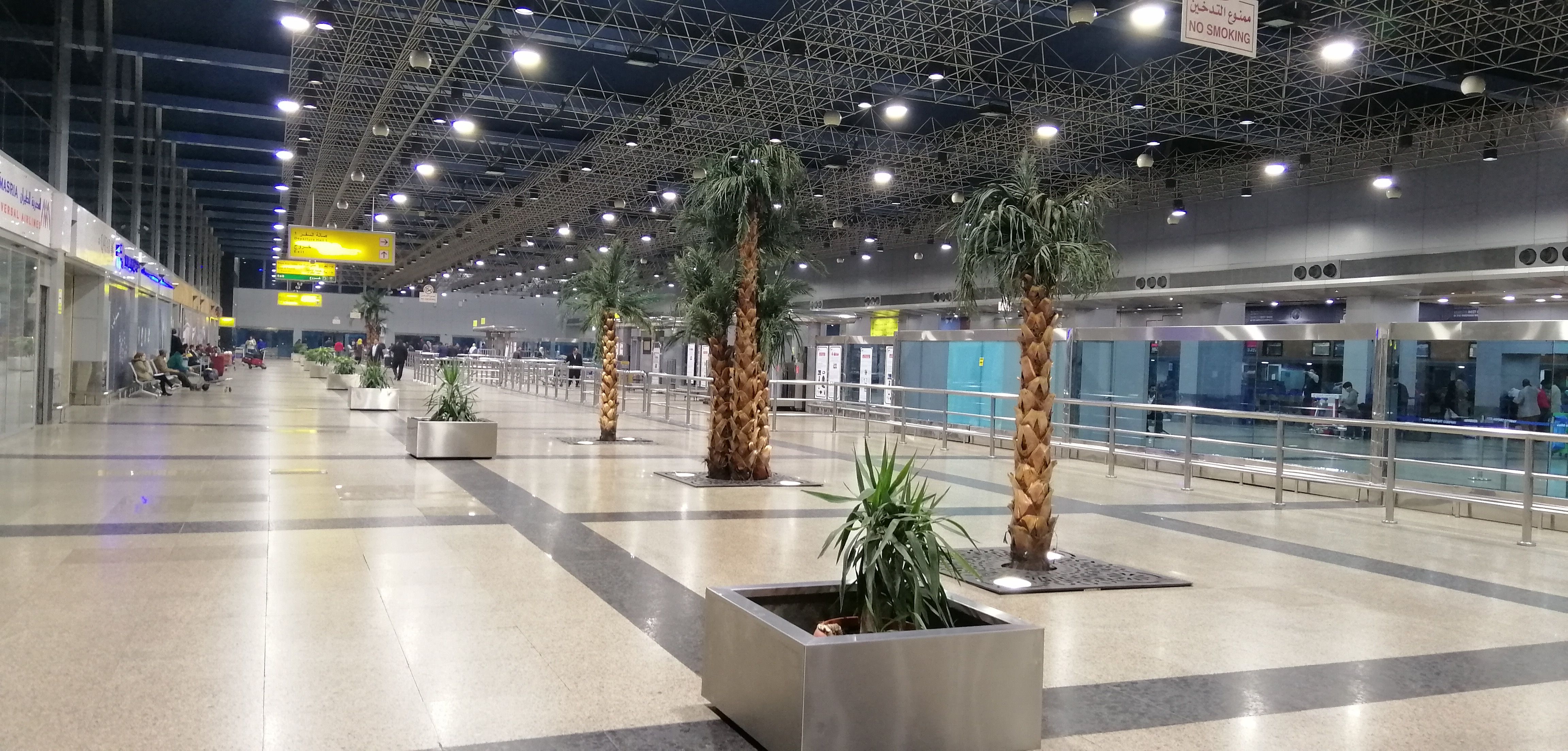 Cairo International Airport  Terminal 1