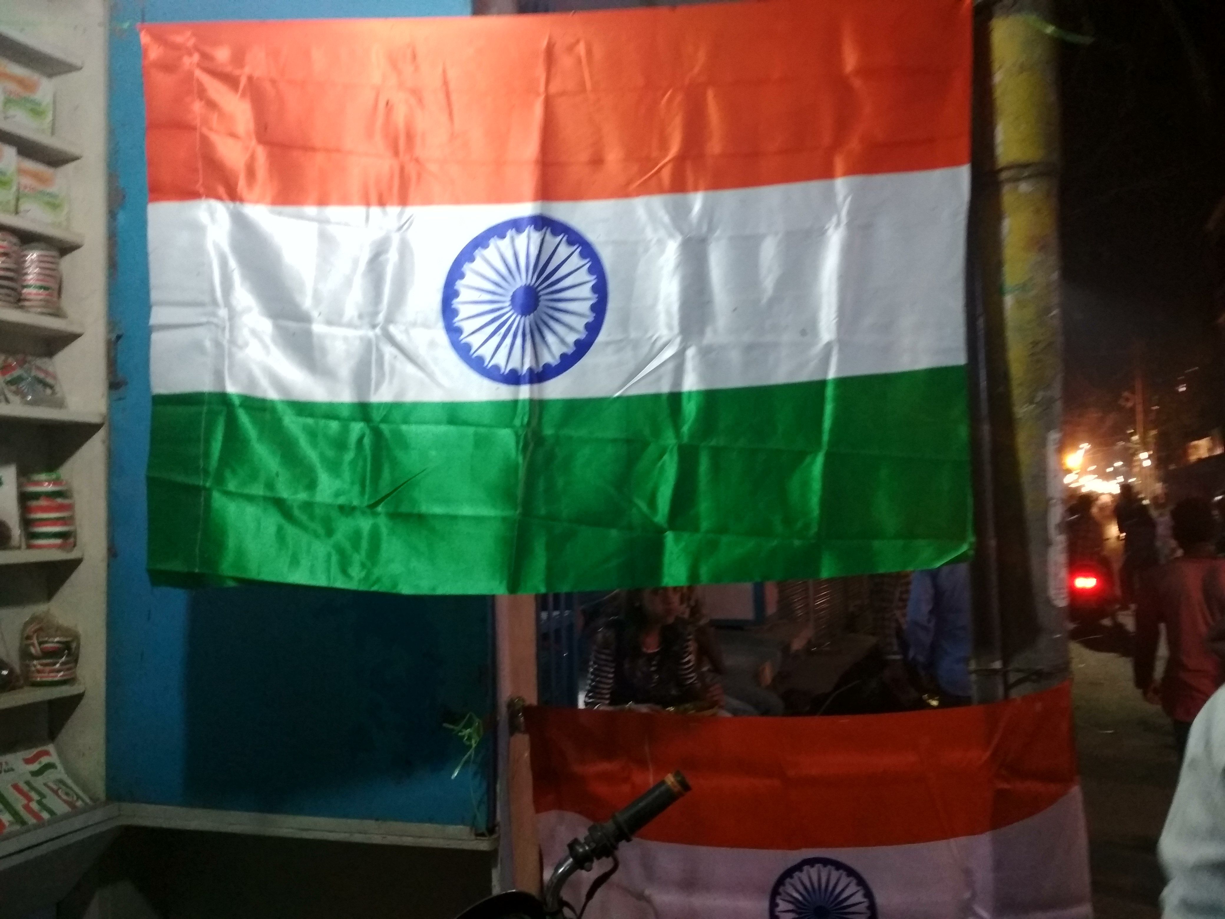 India's Flag seen during meetup...