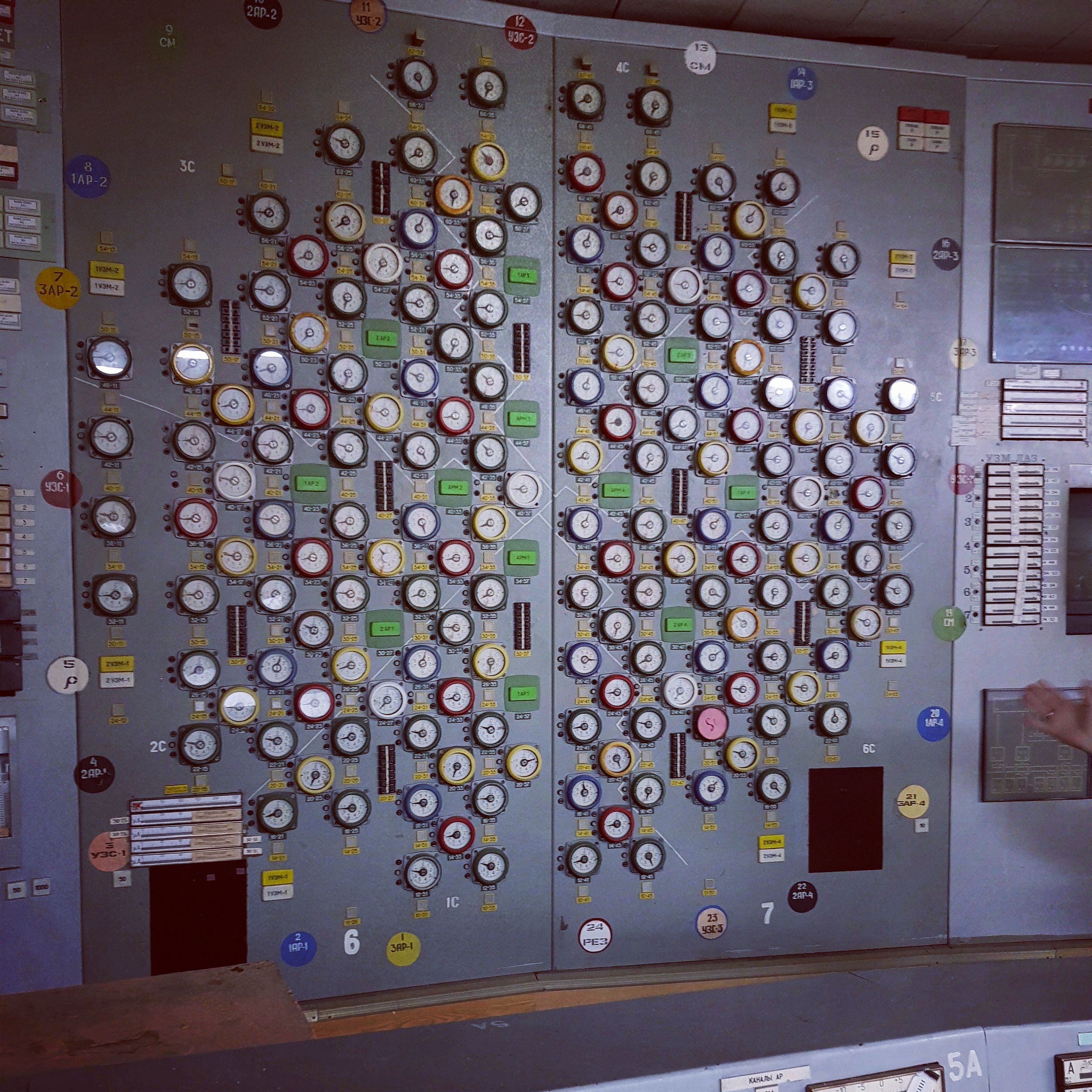 Inside the control room of reactor #3.