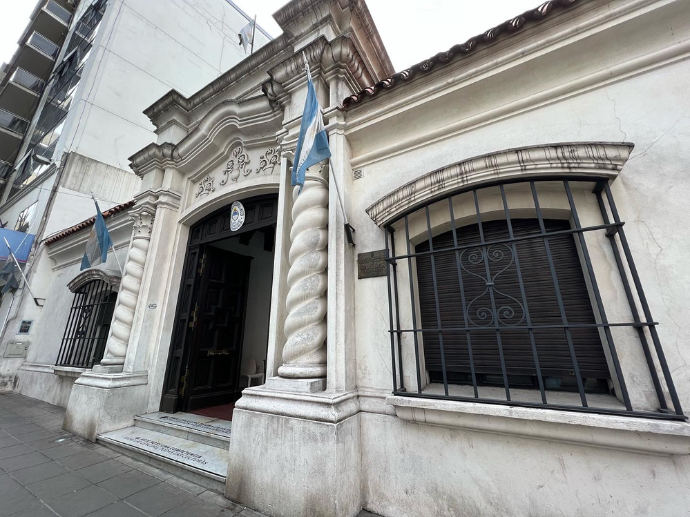 Caption: Entrada del museo - CABA - Buenos Aires - Argentina (Local Guides @FaridTDF)