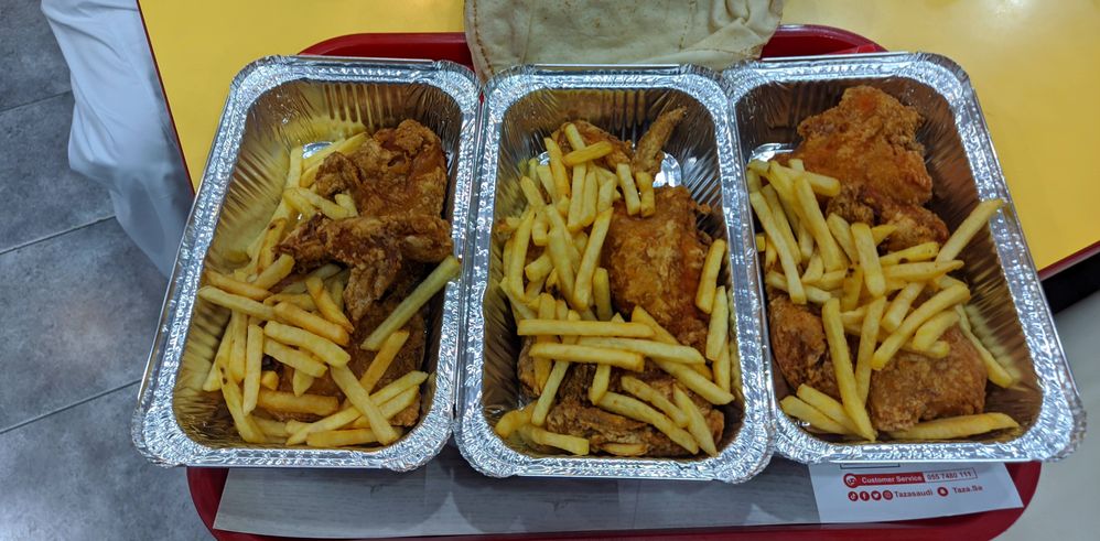al baik chicken broast with French  fries