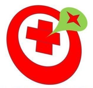 Hospital Edit Walk Logo. Designed by Sagir