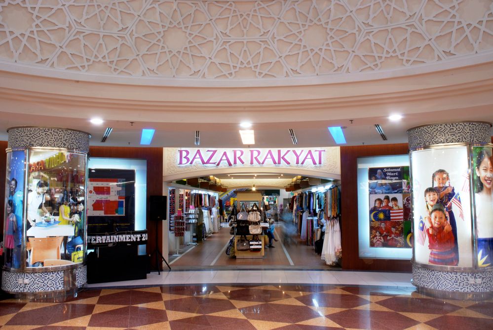 Main entrance of 'Bazar Rakyat'  (A clothing store inside the Mydin Mall)