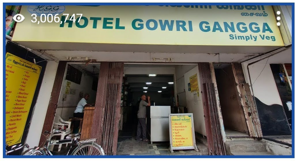 Caption: @TravellerG's Star Photo of Hotel Gowri Ganga uploaded onto Google Maps on 2019-11-01 and showing star views of 3,006,747 as of 17:55 Hrs on 2023-08-02