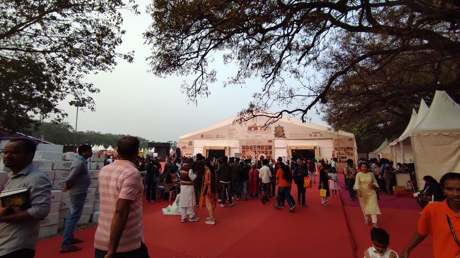 entrance of Pune Book Festival Area.