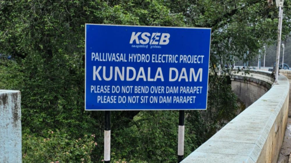 #9 A picture of the entrance at Kundala Dam.