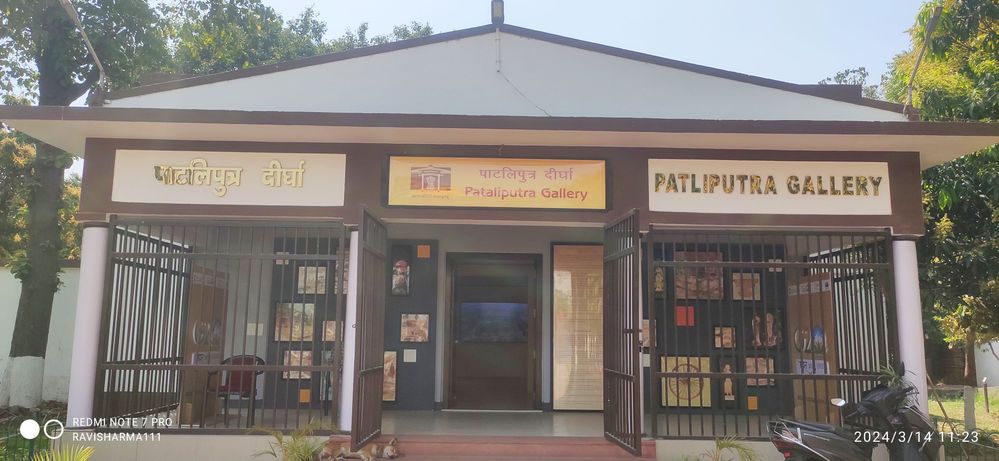 Front View of Patliputra Gallery  it contains  photograph , terracotta and some factual history in written form .