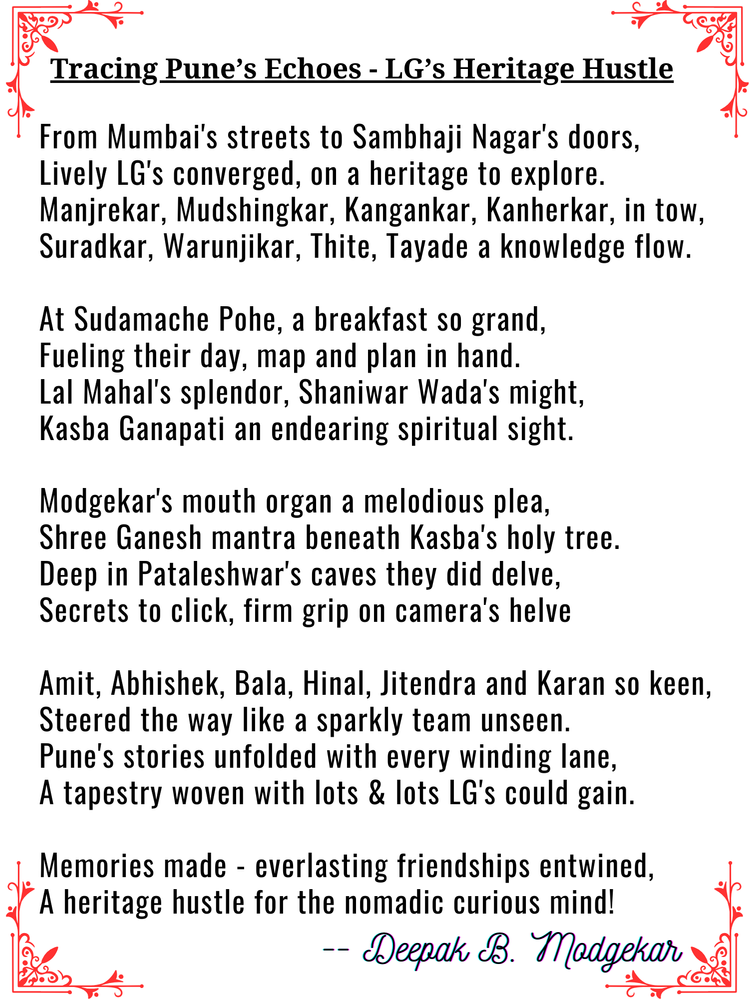 Poem by @ModNomad to portray the Pune Heritage Hustle