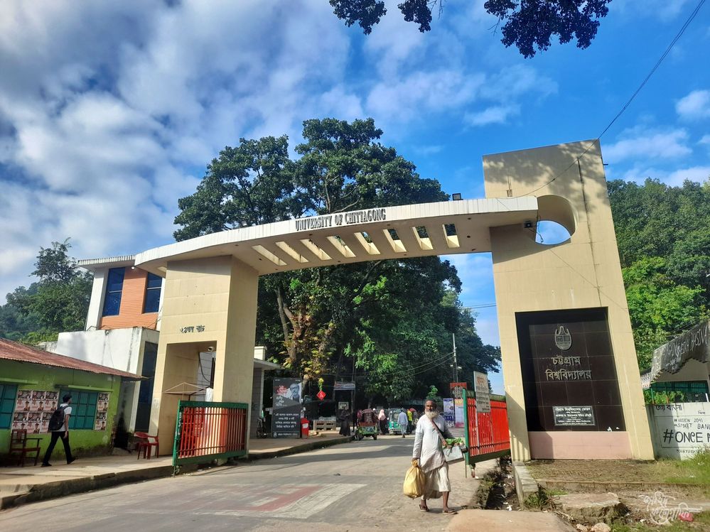 Zero Point, University of Chittagong.