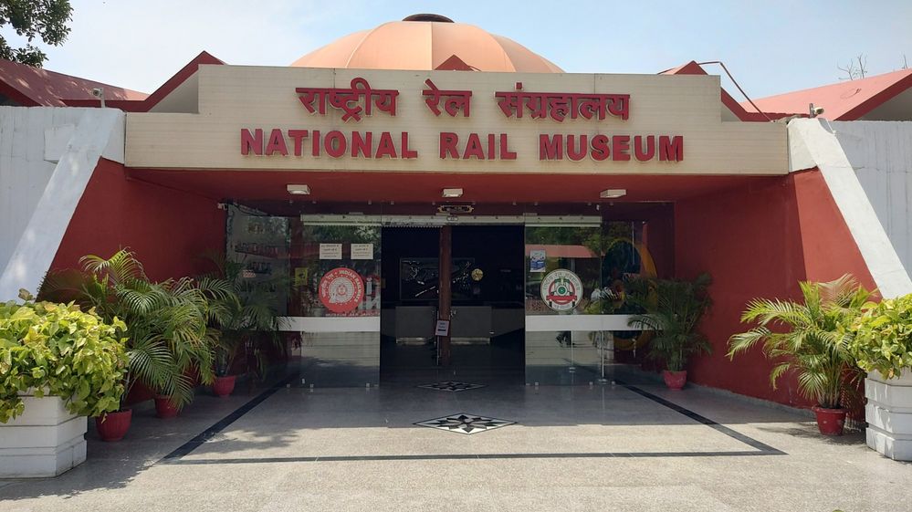 Entry of National Rail Museum!