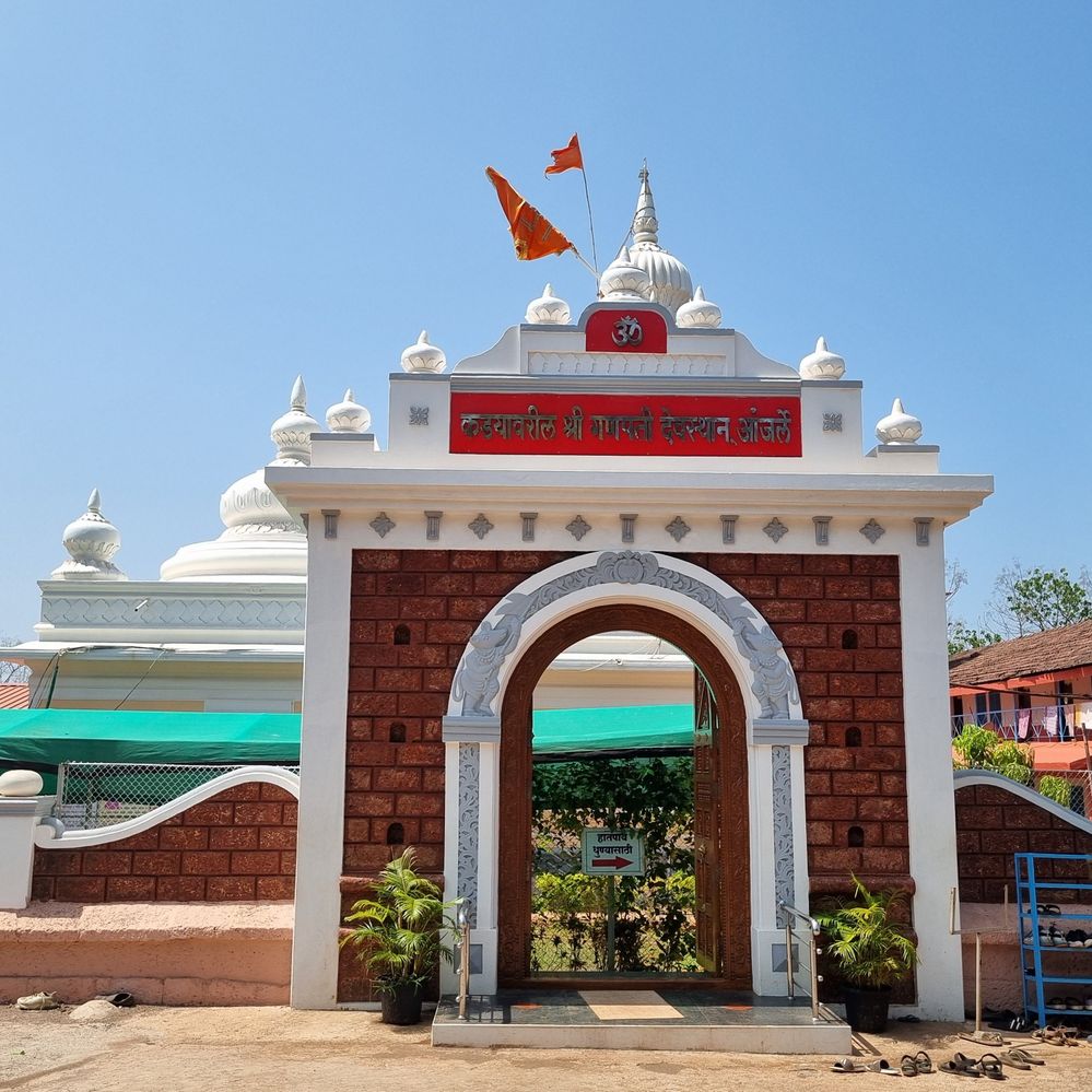 #2  In these Photograph we see the main entrance gate of temple.